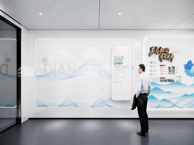 溧阳环球曹山未来城预约看房